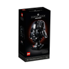 LEGO Darth Vader™ Helmet Building Set | 75304