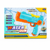 OEM Water Battle Gun Green and Orange kids outdoor water toy