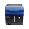 XPrinter XP-C260M All-in-One 80mm Thermal Receipt Printer with Auto Cutter & USB/LAN