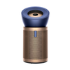 Dyson Big+Quiet Formaldehyde Purifier - Prussian Blue | BP04