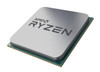 AMD Ryzen 7 2700X Processor with Wraith Prism LED Cooler - YD270XBGAFBOX  - AMD CPU