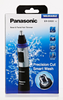 Panasonic ER-GN30-K Nose, Ear n Facial Hair Trimmer Wet/Dry with Vortex Cleaning System, Black | ER GN30#
