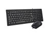 A4Tech Office Set USB Keyboard & Mouse | KRS-8372