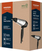 Grundig Hair Dryer, 2200W, Ionic Technology, 3 Heat & 2 Speed Settings | HD-6080