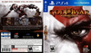 PS4 God of War 3 CD