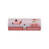 Lazy Cat Pencil Case - Pink | LC-PC001
