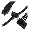 Lenovo Mini 4-Pin to Dual SATA SSD Power Cable for ThinkSystem ST50 | 4612714