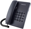 Panasonic Corded Landline Telephone | KX-TS500MX