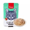 Wanpy Cat Food Pouch - Chicken & Shrimp 80g | WNP-PCH80-CSH