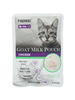 Faenbei Goat Milk Pouch - Chicken - 85g | FB-GMP85-CHK