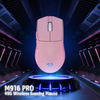 Redragon M916 PRO 4K 3-Mode Wireless Gaming Mouse, Pink | M916P-PRO-4K Redragon M916 PRO 4K 3-Mode Wireless Gaming Mouse, Pink | M916P-PRO-4K