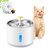 Stainless Steel Pet Water Fountain