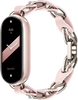 Xiaomi Smart Band 9 - 1.62″ AMOLED Fitness Tracker with 150+ Modes - Pink