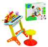 Mola Little Learners Piano Set with Stool | 669