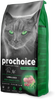 Prochoice Cat Pro 36 Lamb + Rice 15 Kg | P4521