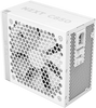 NZXT C850 850W Gold Fully Modular ATX3.1 White PSU | PA-8G2BW-EU