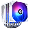Thermalright Peerless Assassin 120 Digital White ARGB Dual Tower CPU Air Cooler