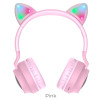 Hoco Wireless Cat Ear Headphones - Pink | W27