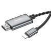 Hoco Lightning to HDTV Cable | UA27