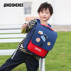 Picocici School Doll Bag Round Bear | K58