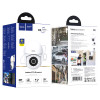 Hoco Outdoor PTZ HD Camera | D2