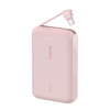 Belkin Boost Charger 10K Power Bank with Integrated USB-C Cable – Pink | BPB021HQPK