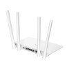 Cudy WiFi Router 4 Antenna 300Mbps | WR300s