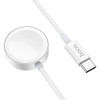 Hoco Watch Magnetic Wireless Charger | CW59
