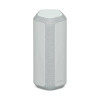 Sony SRS-XE200 Portable Wireless Speaker - White | SRS-XE200 HCE