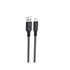 ACEFAST C17-04 USB-A to USB-C Silicone Fast Charging Data Cable - 1.2m Length - Soft Touch Flexible Design - High-Speed Transfer | ACEF-6974316284178