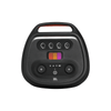 JBL PartyBox Ultimate 1100W Wireless Party Speaker, Black | JBLPARTYBOX720