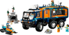 LEGO City Arctic Explorer Science Lab Truck - Set | 60471