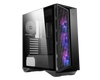 MSI MPG GUNGNIR 110M CASE | GUNGNIR110M