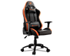 COUGAR CHAIR ARMOR PRO | ARMOR PRO
