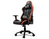 COUGAR CHAIR ARMOR PRO | ARMOR PRO