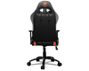 COUGAR CHAIR ARMOR PRO | ARMOR PRO