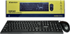 Jertech KM160 USB Keyboard & Mouse Combo | JK-SET-KM-160