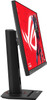 ASUS ROG Strix XG279CNS 27-inch Full HD USB-C gaming monitor with ROG design on gaming desk