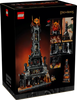 LEGO Icons The Lord of the Rings: Barad‑dûr | 10333