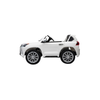 Lexus LX 570 Style Kids Ride-On Car - White | SMT-7588/W