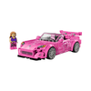 LEGO Speed Champions Fast & Furious Honda S2000 - Building Set for Ages 9+ - 300+ Pieces - Movie Car Replica | 772412