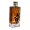 Ameer Al Oudh Intense Eau de Parfum