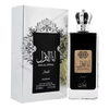 Nusuk Ana Al Awwal Silver Eau de Parfum