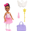 Barbie Chelsea Doll & Accessories Ballerina Set - Career Brunette Small Doll With 5 Pieces | JCW58