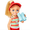 Barbie Chelsea Doll & Accessories Lifeguard Set - Chelsea Can Be Lifeguard Small Doll with Accessories | HKD94
