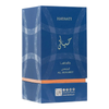 Hayaati Al Maleky - Eau de Parfum 100ml
