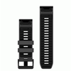 Garmin QuickFit 26mm Watch Bands Graphite/Black Silicone | 010-13393-10