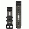 Garmin QuickFit 26 Watch Bands Black/Pebble Gray Silicone | 010-13393-00