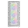 Cougar Case Airface Pure RGB – White | CG-CS-WH