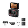 Insta360 Ace Pro 2 Standard Bundle Action Camera with Dual Battery - Black | ACEPRO2105